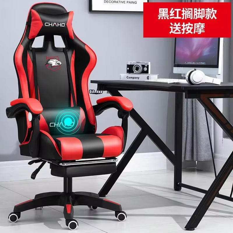 WCG Gaming Chair Computer Chair High-Quality Gaming Chair Leather Internet LOL Internet Cafe Racing Chair Office Chair Gamer New